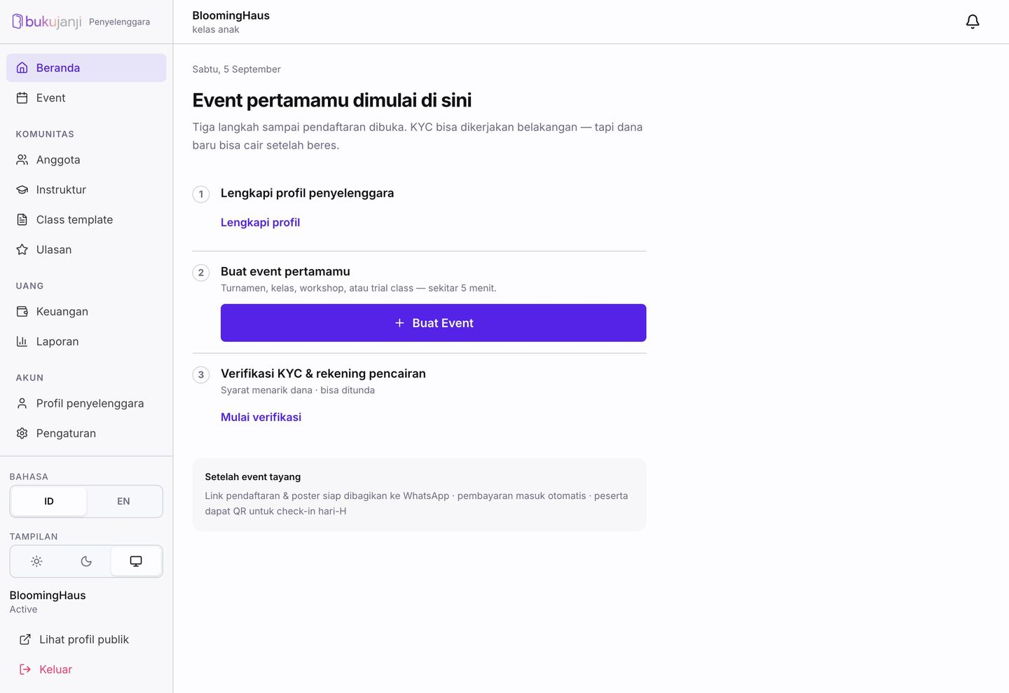 新主办方的首页，包含三个步骤：完善资料、创建第一个活动、完成 KYC 认证